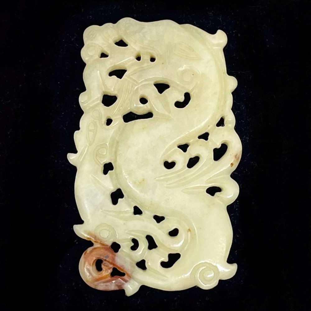 Antique Nephrite Jade Carved Dragon Pierced Pendant Plaque Chinese New Year